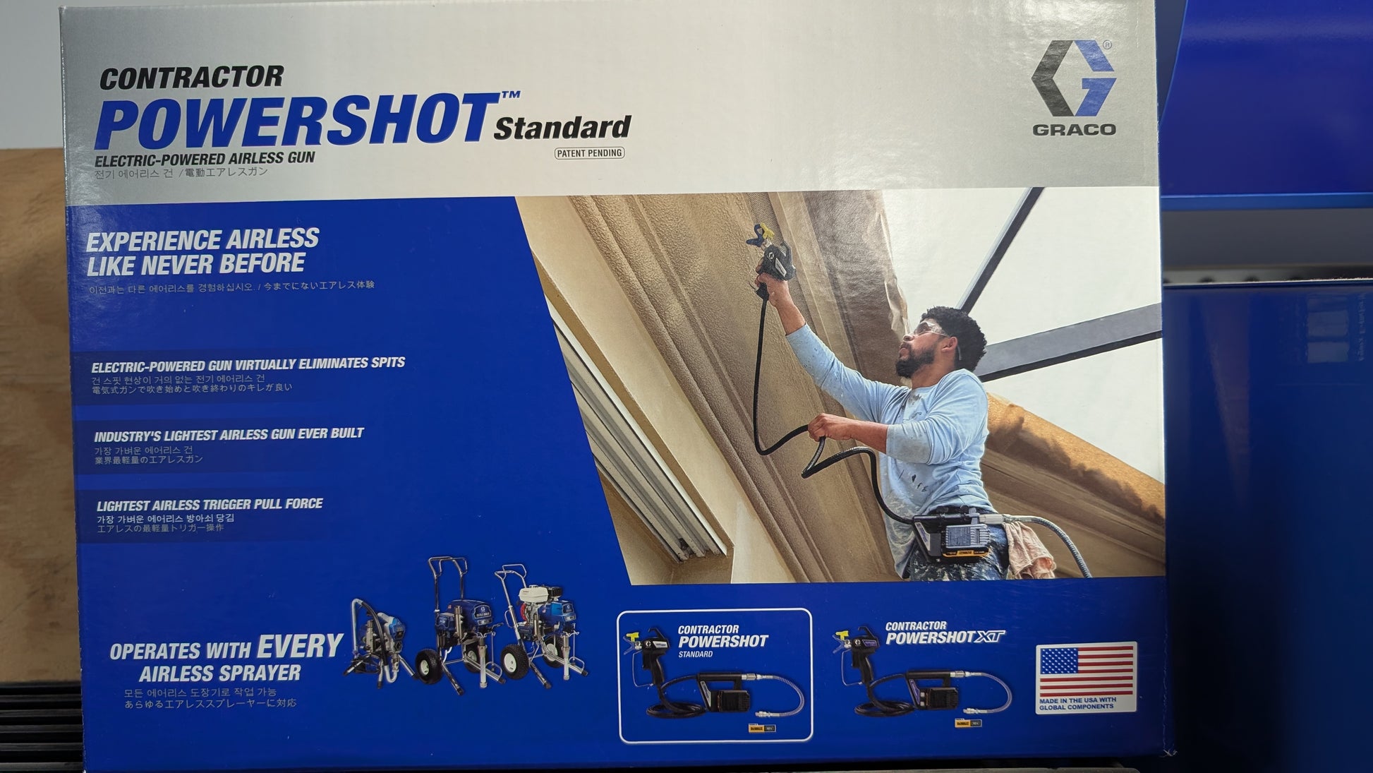 Graco Contractor Powershot